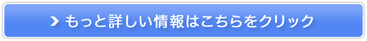 RuN[Q@WG[Vbv̔TCg